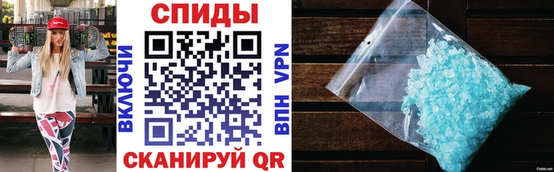 АМФ 98%  shop Telegram  Гай  купить наркоту 