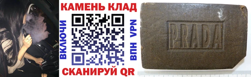 сколько стоит  Гай  ГАШ убойный 