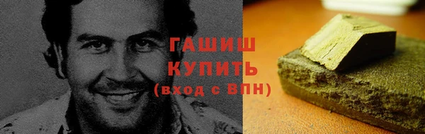 спиды Богданович