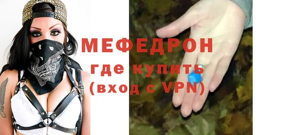 МДПВ Белоозёрский