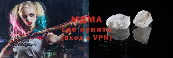 дмт Богородск