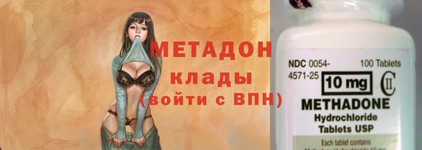 спиды Богданович
