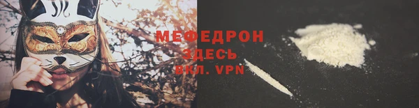 спиды Богданович