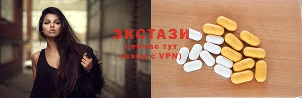 дмт Богородск