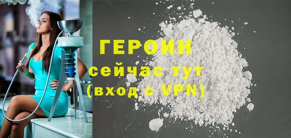 спиды Богданович