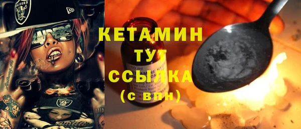 спиды Богданович