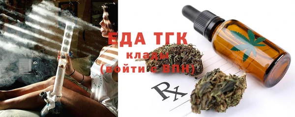 спиды Богданович
