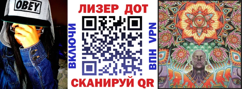Марки N-bome 1,8мг  Гай 