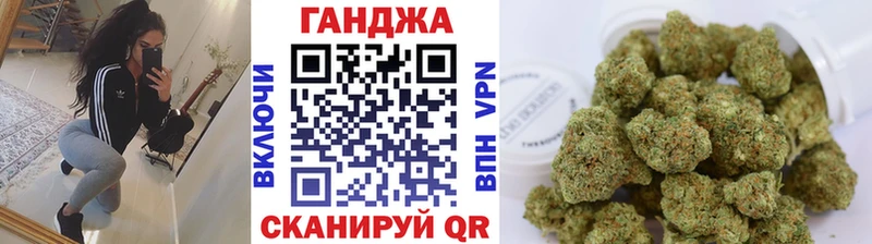 mega маркетплейс  Гай  Конопля SATIVA & INDICA 